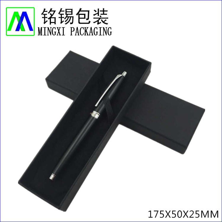 Black Matte Custom Pen Box In Lid and Bottom