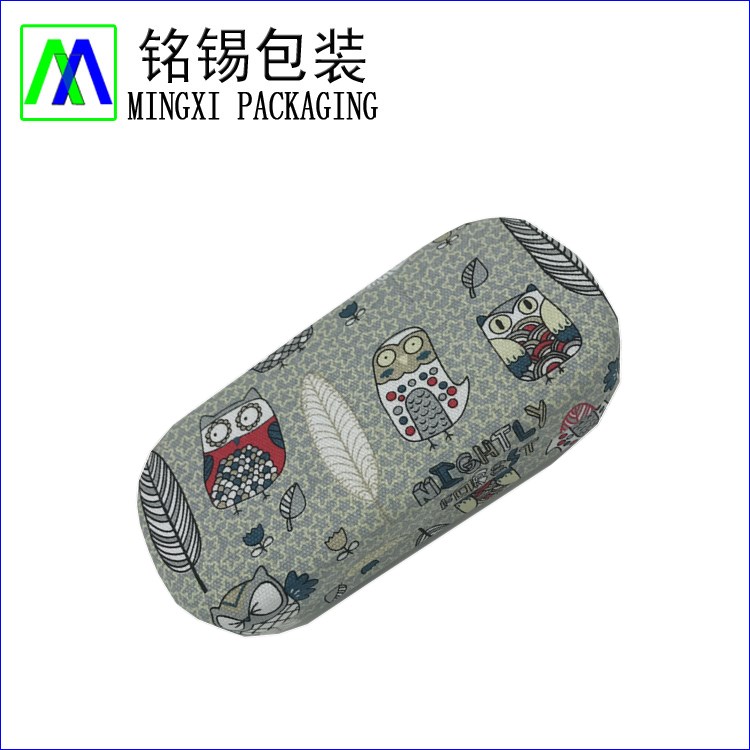 Cute Pattern Eyeglass Box
