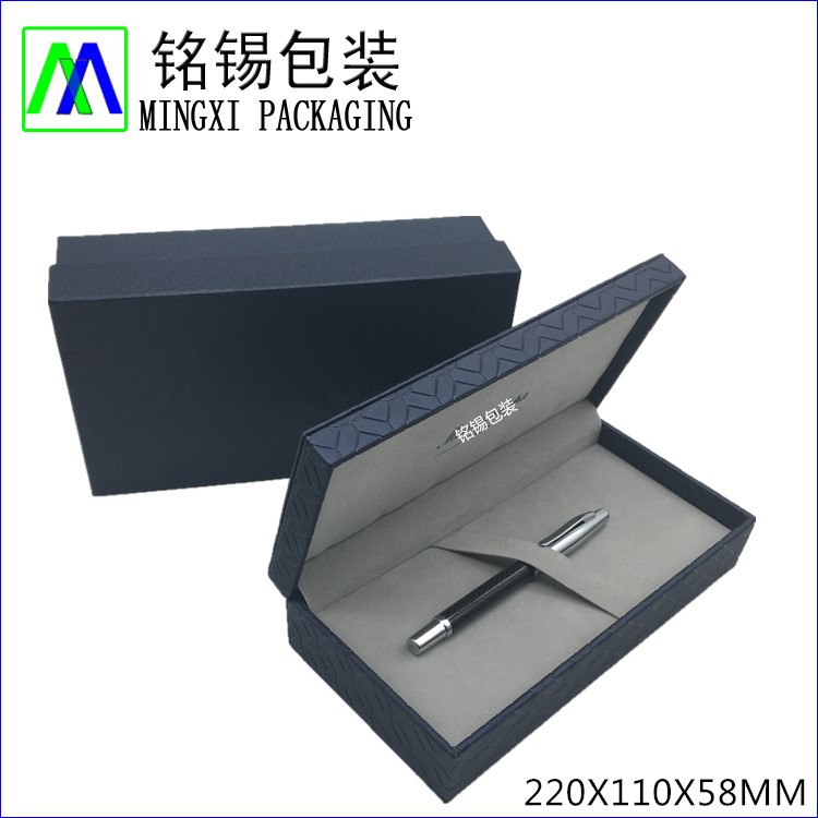 Luxury Pen Box With Texture Leather