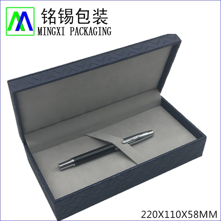 Luxury Pen Box With Texture Leather