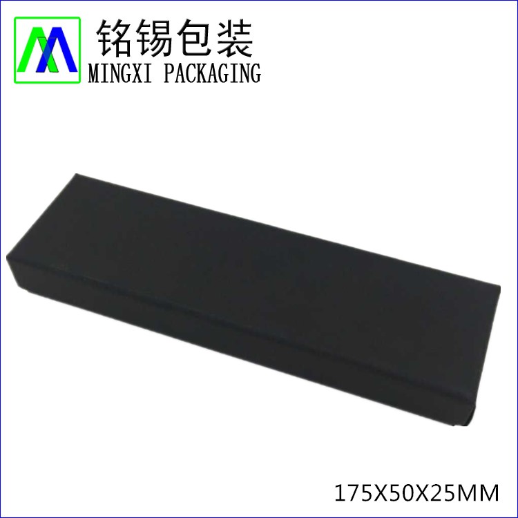 Black Matte Custom Pen Box In Lid and Bottom