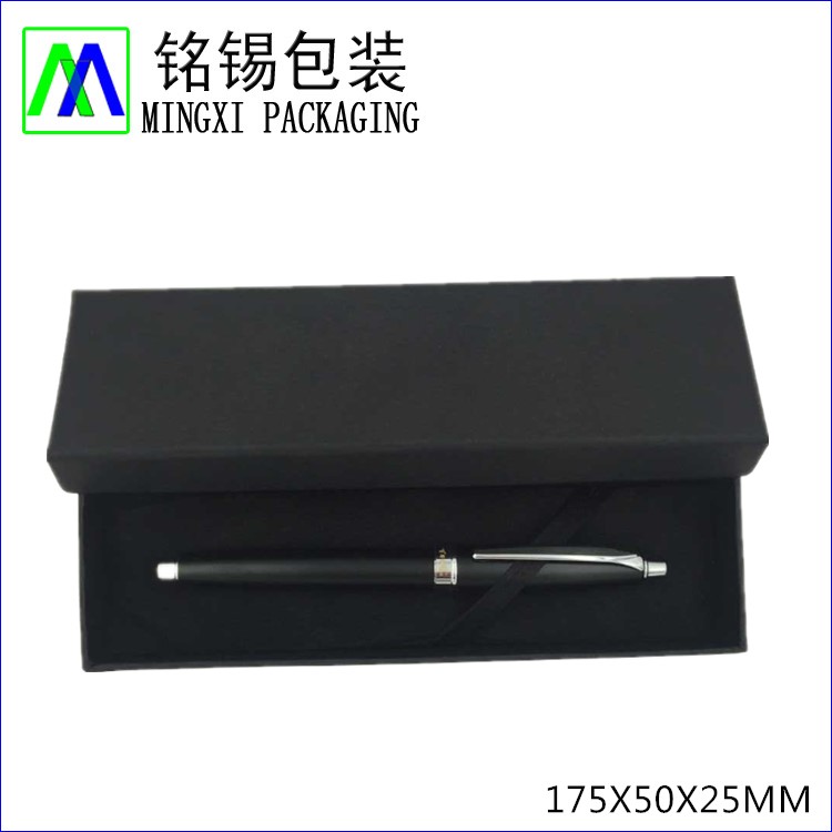 Black Matte Custom Pen Box In Lid and Bottom