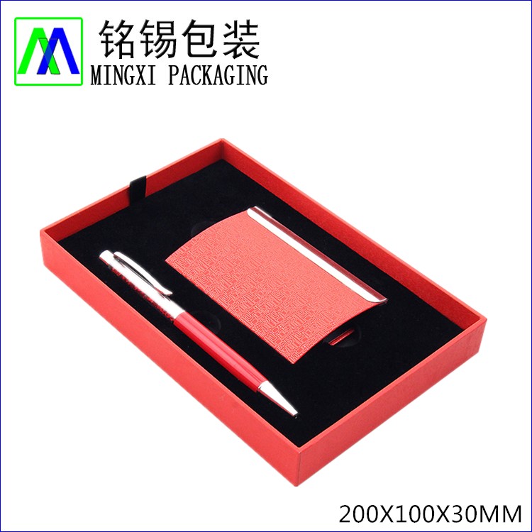 Custom Gift Box For Pen and Notebook Packaging