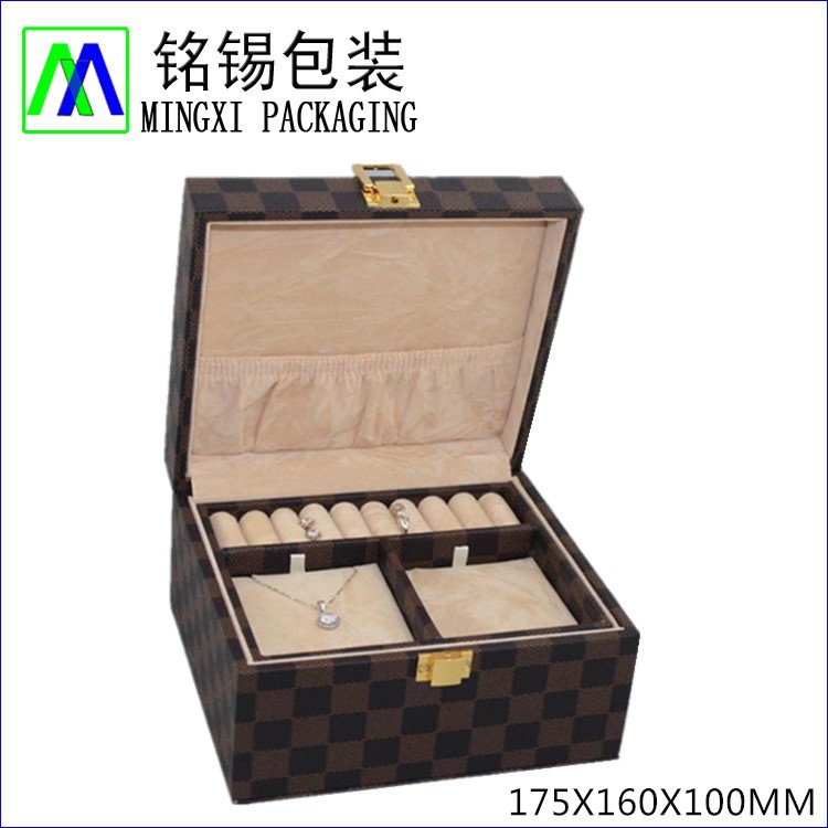 Brown Jewelry Case With Divider Inside