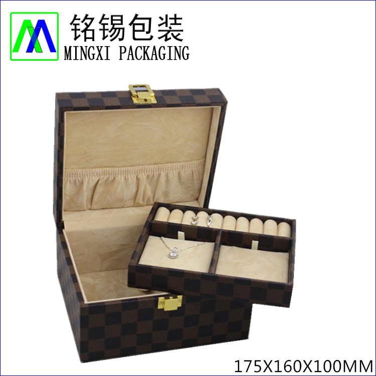 Brown Jewelry Case With Divider Inside