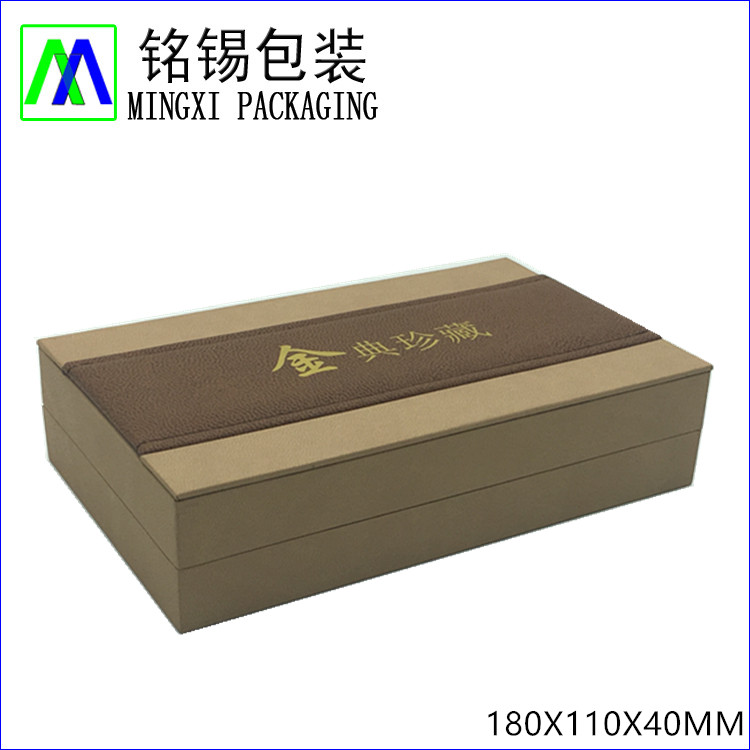 Customized Gold Coin Box With Foil Stamp Logo