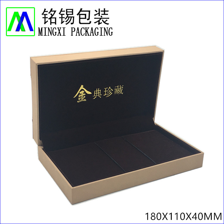 Customized Gold Coin Box With Foil Stamp Logo