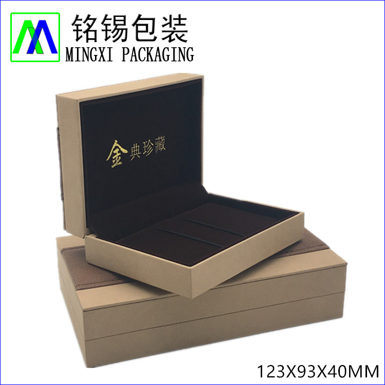 Customized Gold Coin Box With Foil Stamp Logo