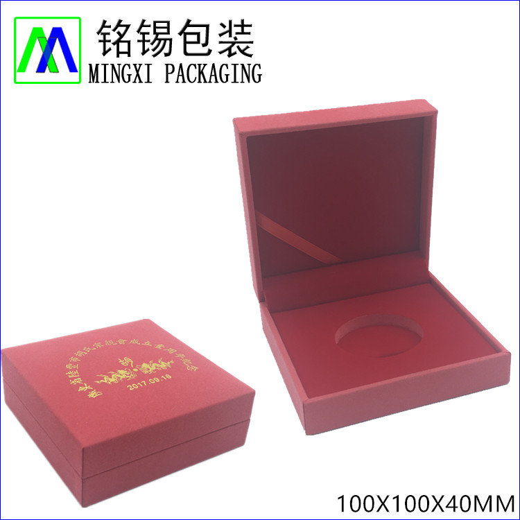 Red Gold Coin Gift Box