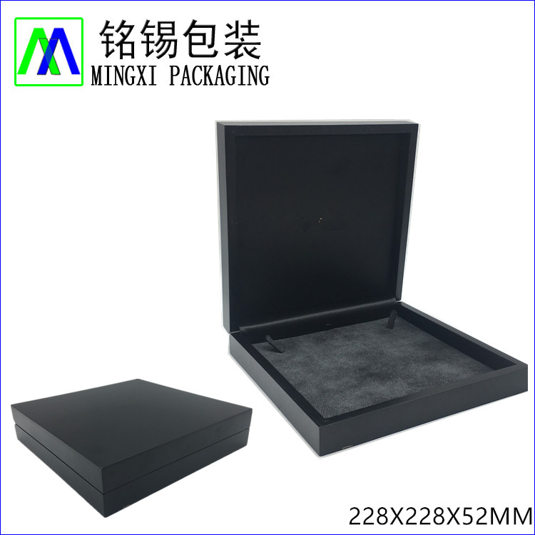 Wood Black Matte Jewelry Set Gift Box