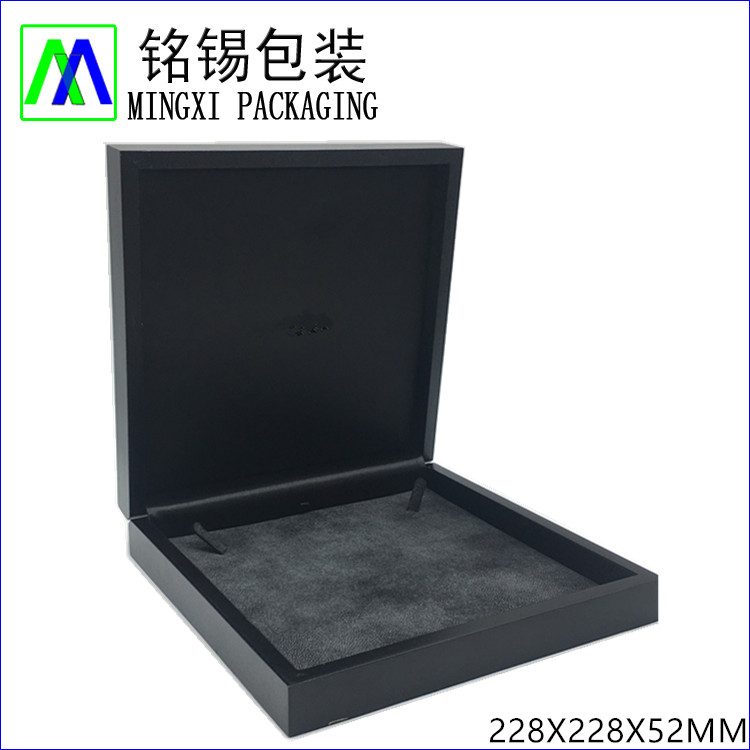 Wood Black Matte Jewelry Set Gift Box