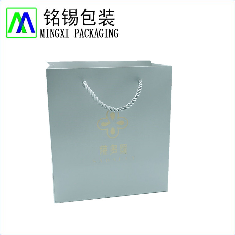 luxury Silver Metallic Paper Bag