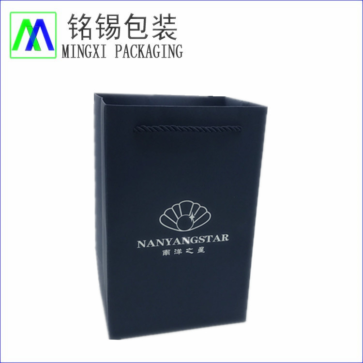Dark Blue Paper Bags With Silver Foil Stamp Logo