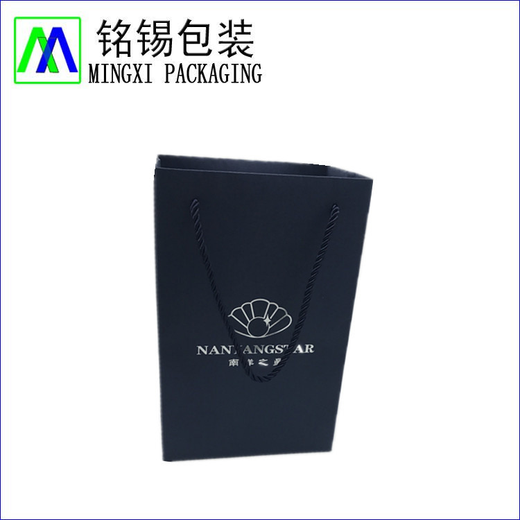 Dark Blue Paper Bags With Silver Foil Stamp Logo