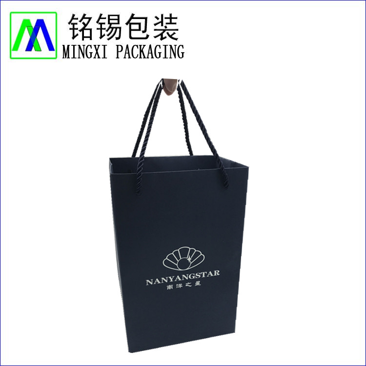Dark Blue Paper Bags With Silver Foil Stamp Logo
