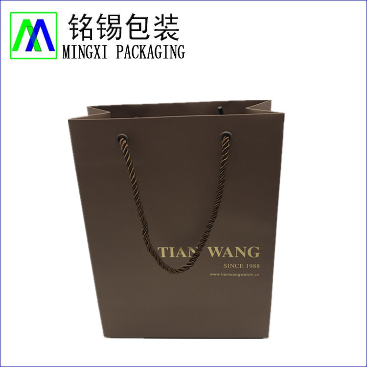 Custom Gold Foil Stamp Logo Paper Bags