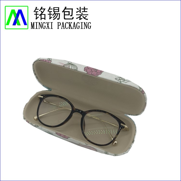 Cute Pattern Eyeglass Box