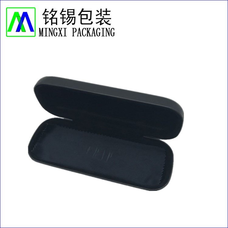 Leather Eyeglasses Packaging With Cleaning Cloth
