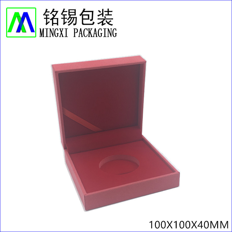 Red Gold Coin Gift Box