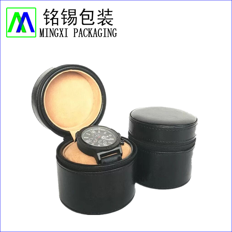 Cylindrical zipper PU leather watch box