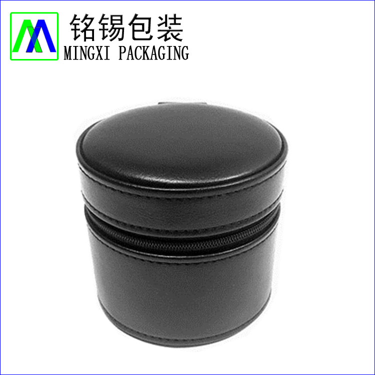 Cylindrical zipper PU leather watch box