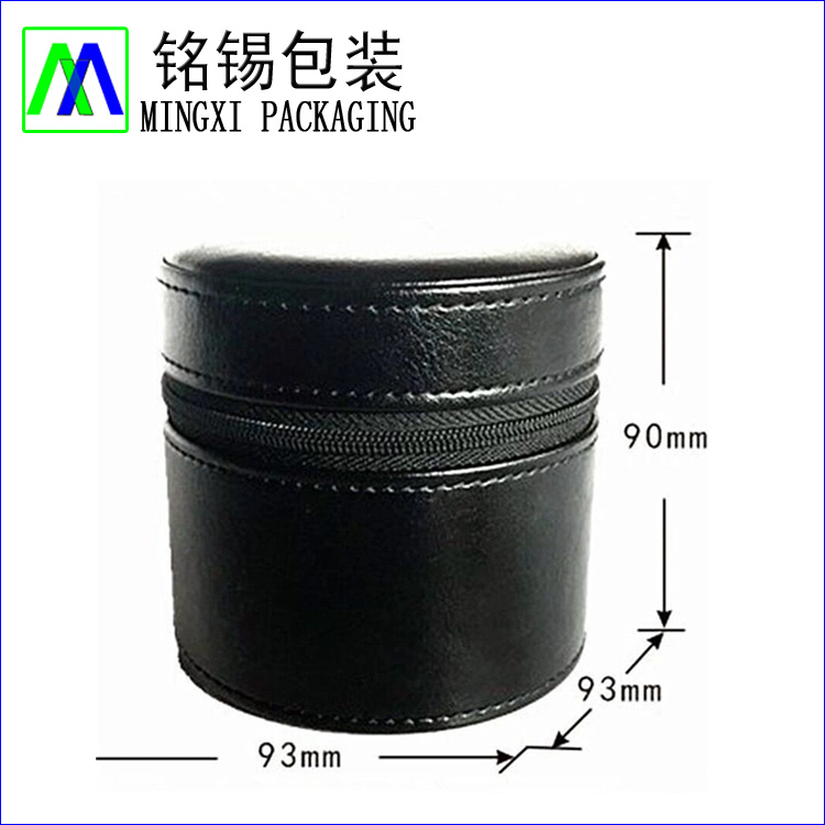 Cylindrical zipper PU leather watch box